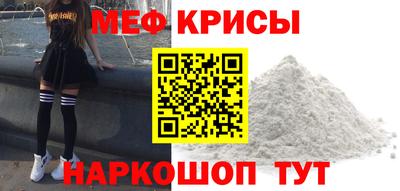 ALPHA PVP Пугачёв