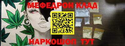 ALPHA PVP Пугачёв