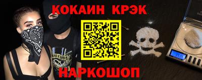 ALPHA PVP Пугачёв