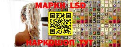 метадон Пушкино