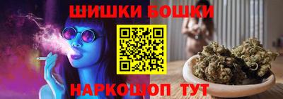 метадон Пушкино