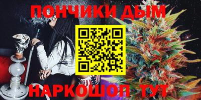 винт Пыть-Ях