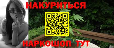 винт Пыть-Ях