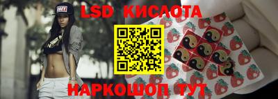 метадон Пушкино
