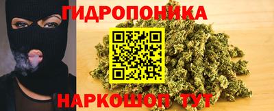 метадон Пушкино