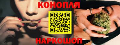 винт Пыть-Ях