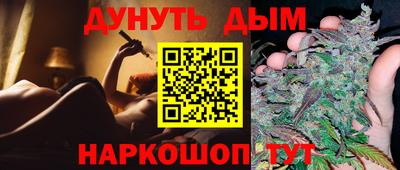 винт Пыть-Ях