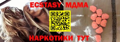 ALPHA PVP Пугачёв