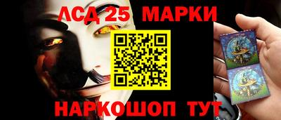 метадон Пушкино
