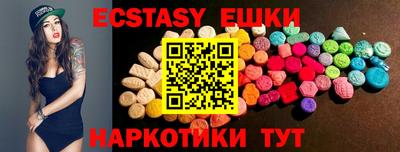 метадон Пушкино