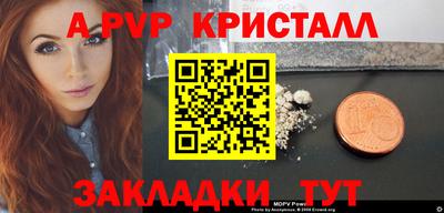 метадон Пушкино