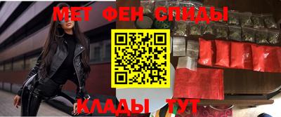 винт Пыть-Ях