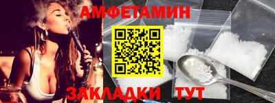 метадон Пушкино