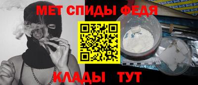 метадон Пушкино