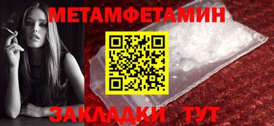 ALPHA PVP Пугачёв