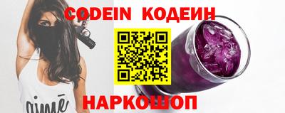 метадон Пушкино