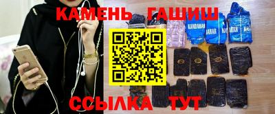 ALPHA PVP Пугачёв