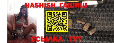 ALPHA PVP Пугачёв