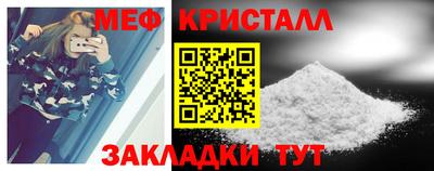ALPHA PVP Пугачёв