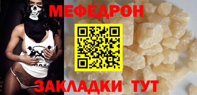 метадон Пушкино