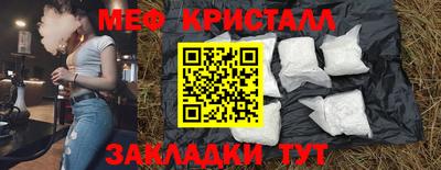 ALPHA PVP Пугачёв