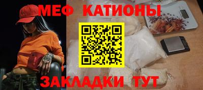 ALPHA PVP Пугачёв