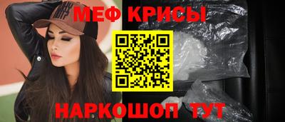 метадон Пушкино